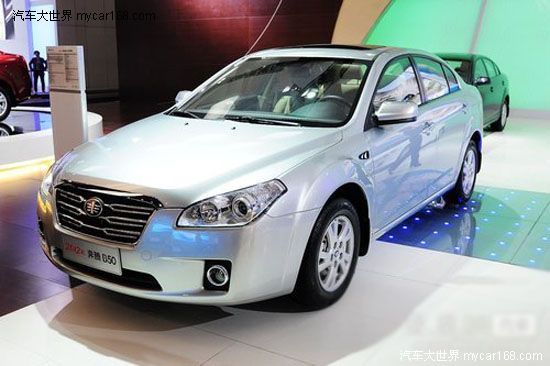 奔腾B50，中国家轿市场的经典之作